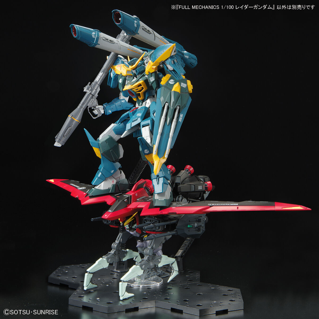 FULL MECHANICS 1/100 RAIDER GUNDAM Gundam Model Kit Bandai   