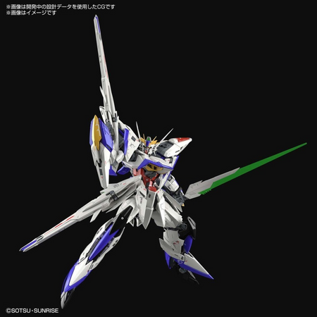 MG 1/100 ECLIPSE GUNDAM Gundam Model Kit Bandai   