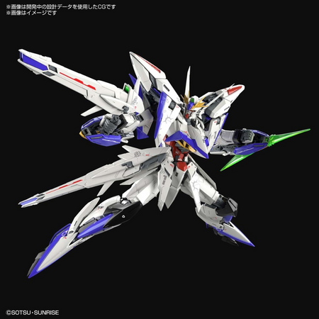 MG 1/100 ECLIPSE GUNDAM Gundam Model Kit Bandai   