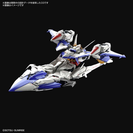 MG 1/100 ECLIPSE GUNDAM Gundam Model Kit Bandai   