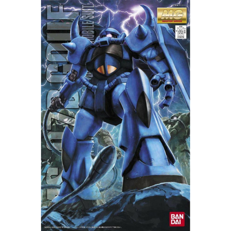 MG 1/100 GOUF VER.2.0 Gundam Model Kit Bandai Default Title  