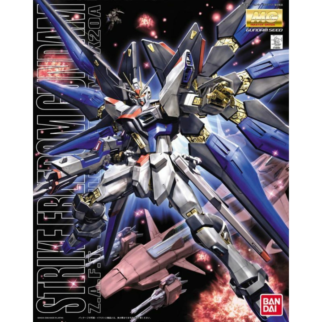 MG 1/100 STRIKE FREEDOM GUNDAM Gundam Model Kit Bandai Default Title  