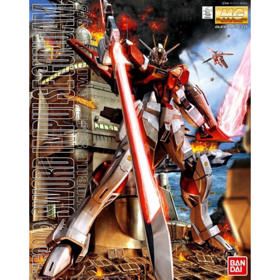 MG 1/100 SWORD IMPULSE GUNDAM Gundam Model Kit Bandai Default Title  