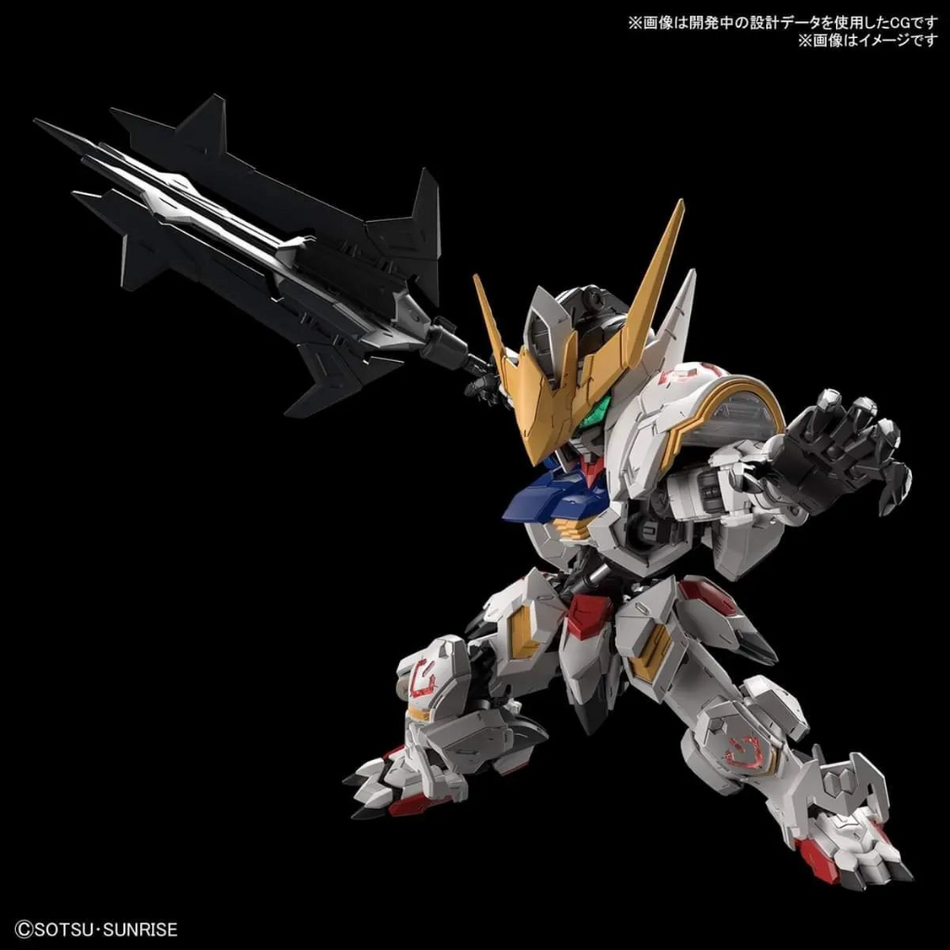 MGSD GUNDAM BARBATOS Gundam Model Kit Bandai   