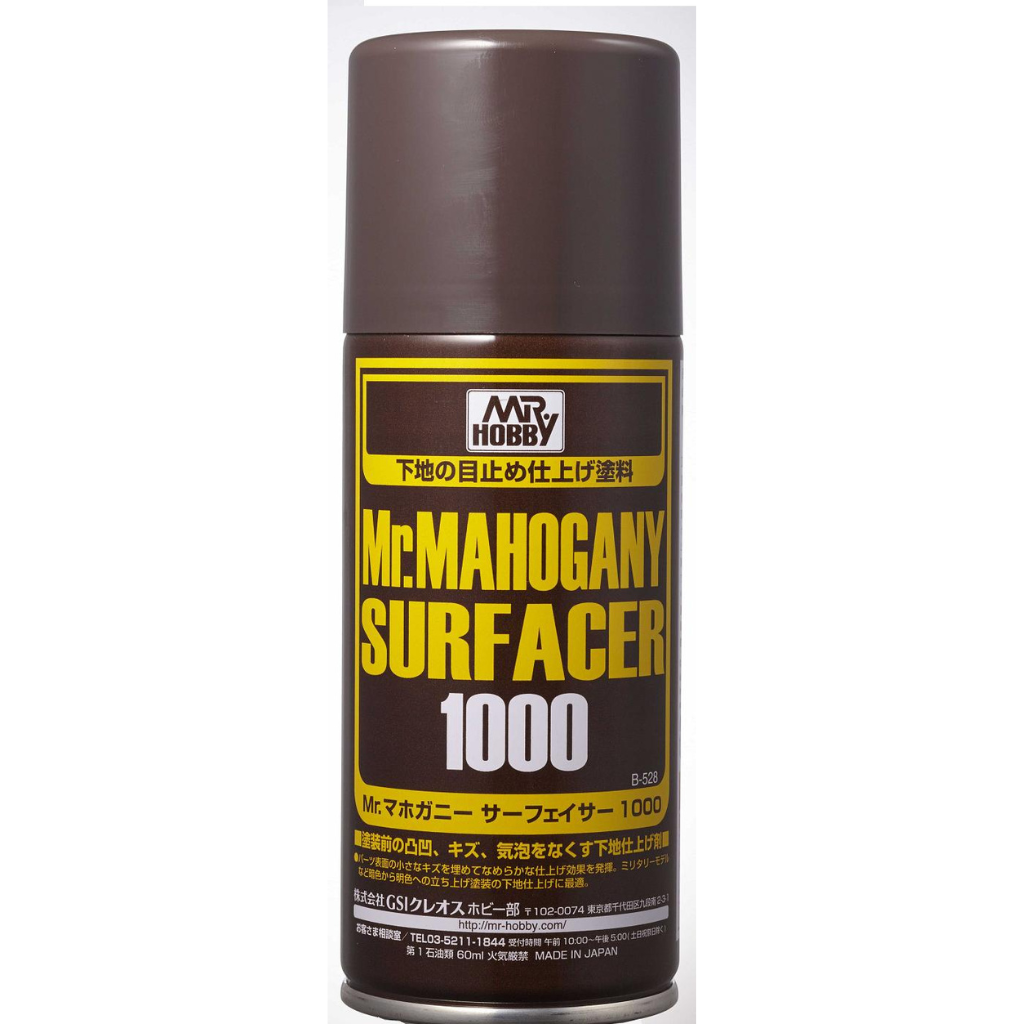 Mr. Mahogany Surfacer 1000 170ml Spray Mr Hobby Sprays GSI Creos Default Title  