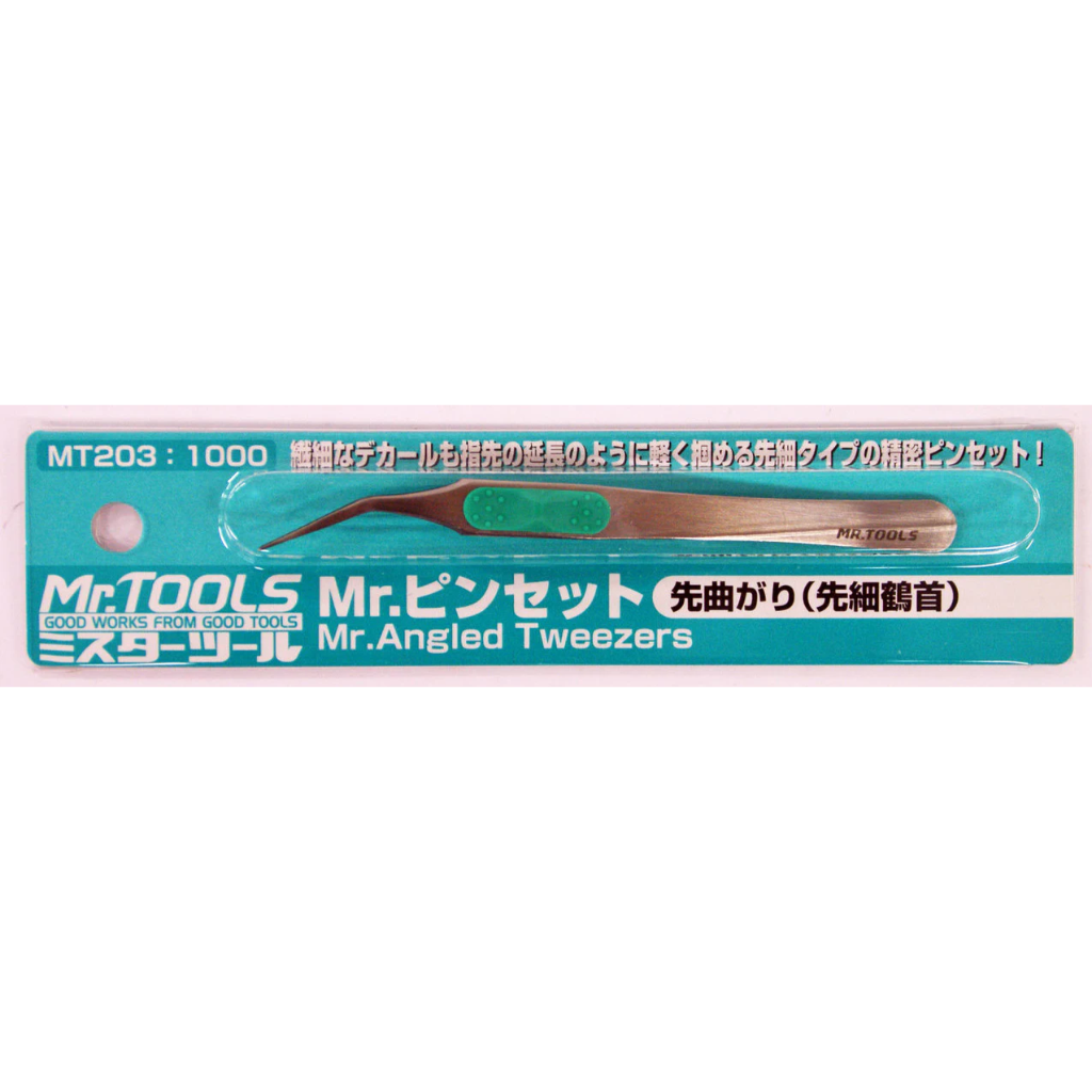 GN MT203 Mr Angle Point Precision Tweezers Mr Hobby Accessories & Tools Mr Hobby Default Title  