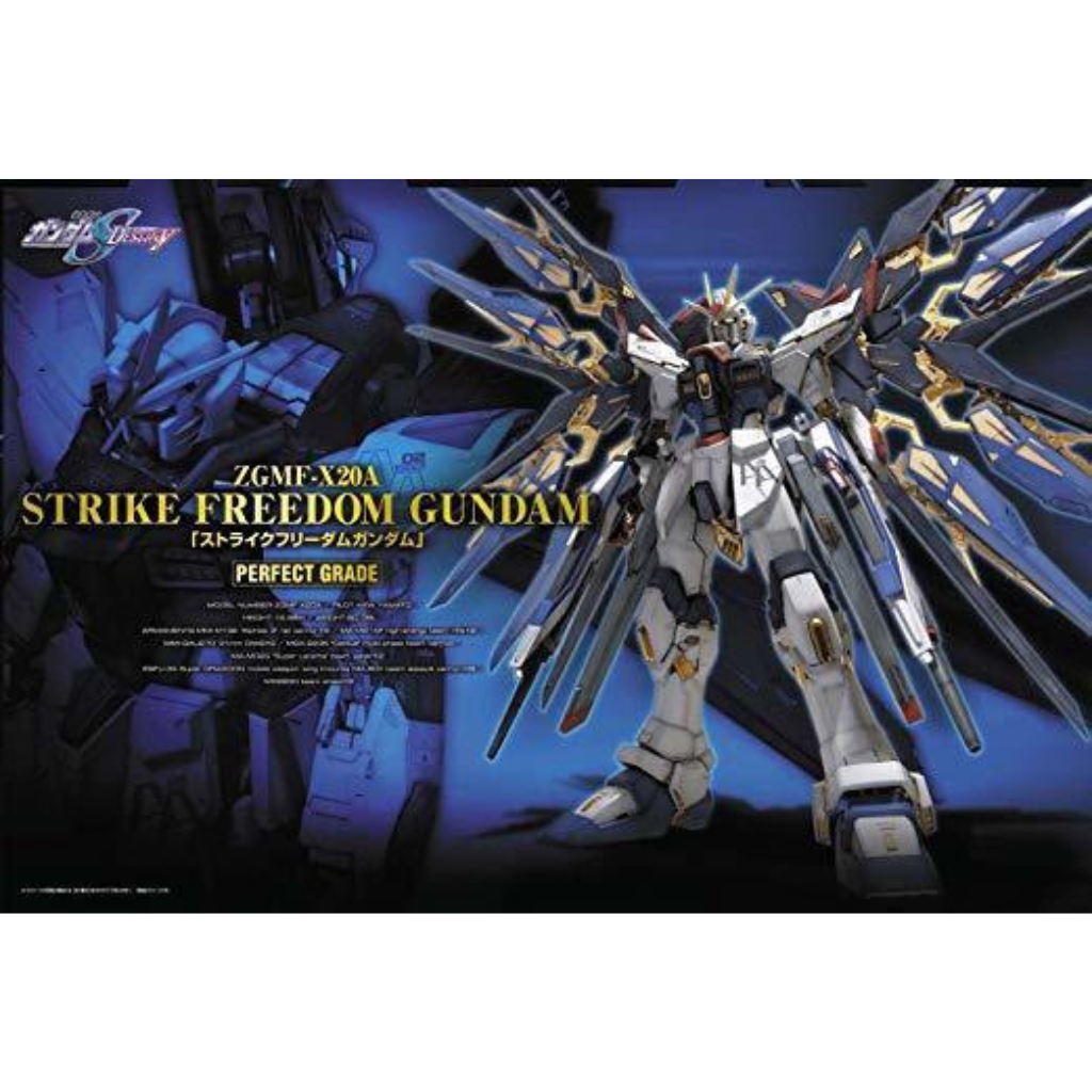 PG 1/60 STRIKE FREEDOM GUNDAM Gundam Model Kit Bandai Default Title  