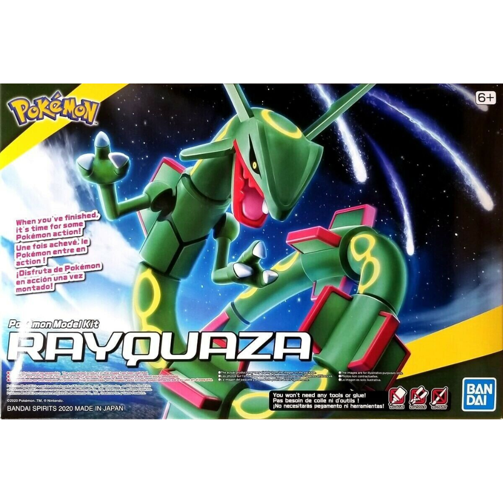 POKEMON MODEL KIT RAYQUAZA Pokemon Model Kit Bandai Pokemon Default Title  