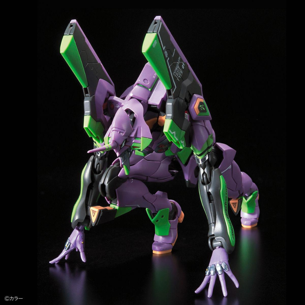 RG MULTIPURPOSE HUMANOID DECISIVE WEAPON ARTIFICIAL HUMAN EVANGELION UNIT01 Gundam Model Kit Bandai   