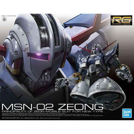 RG 1/144 ZEONG Gundam Model Kit Bandai Default Title  