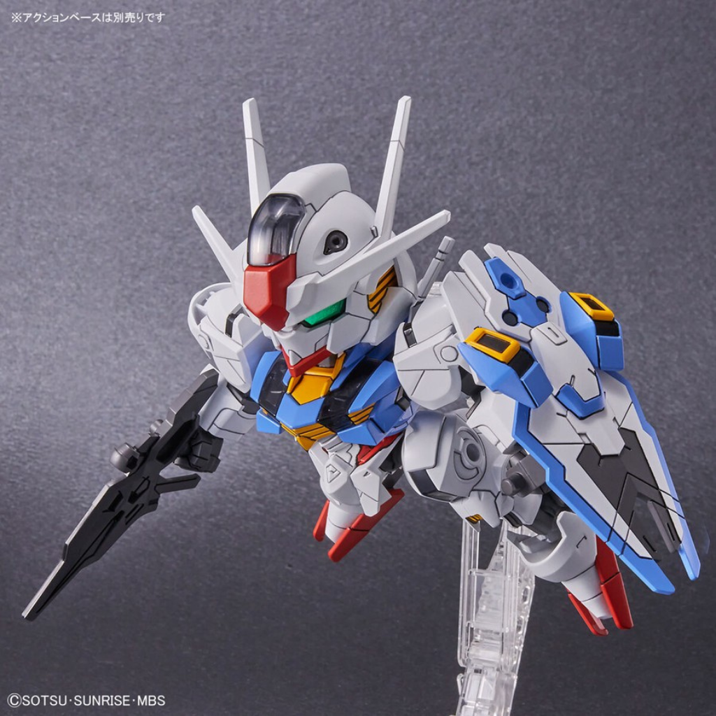 SD GUNDAM EXSTANDARD GUNDAM AERIAL Gundam Model Kit Bandai   