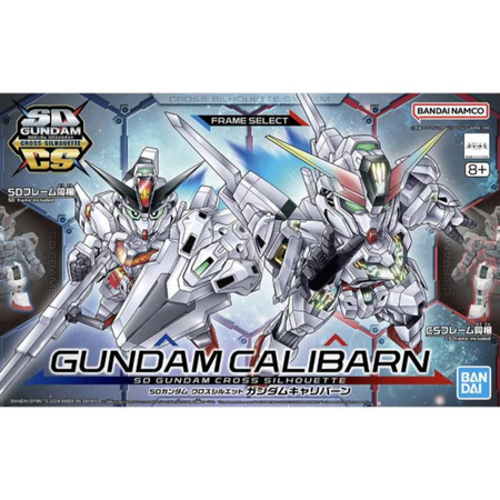 Bandai SD Gundam Cross Silhouette Gundam Calibarn Gundam Model Kit Bandai Default Title  