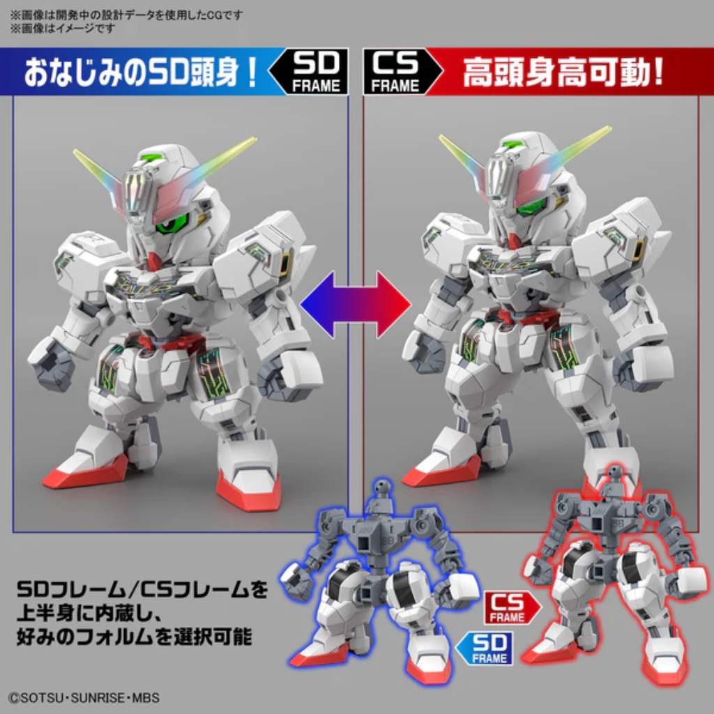 Bandai SD Gundam Cross Silhouette Gundam Calibarn Gundam Model Kit Bandai   