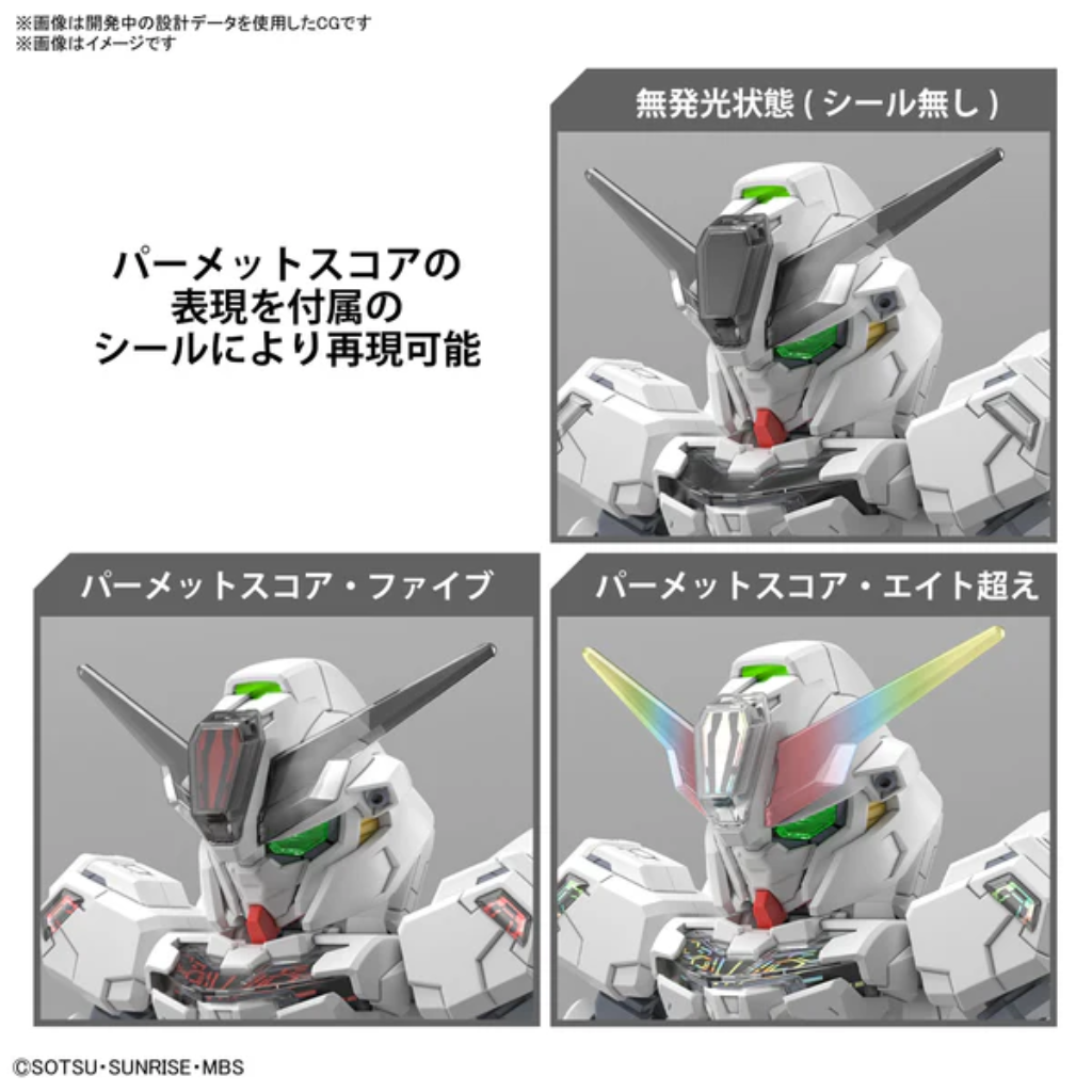 Bandai SD Gundam Cross Silhouette Gundam Calibarn Gundam Model Kit Bandai   