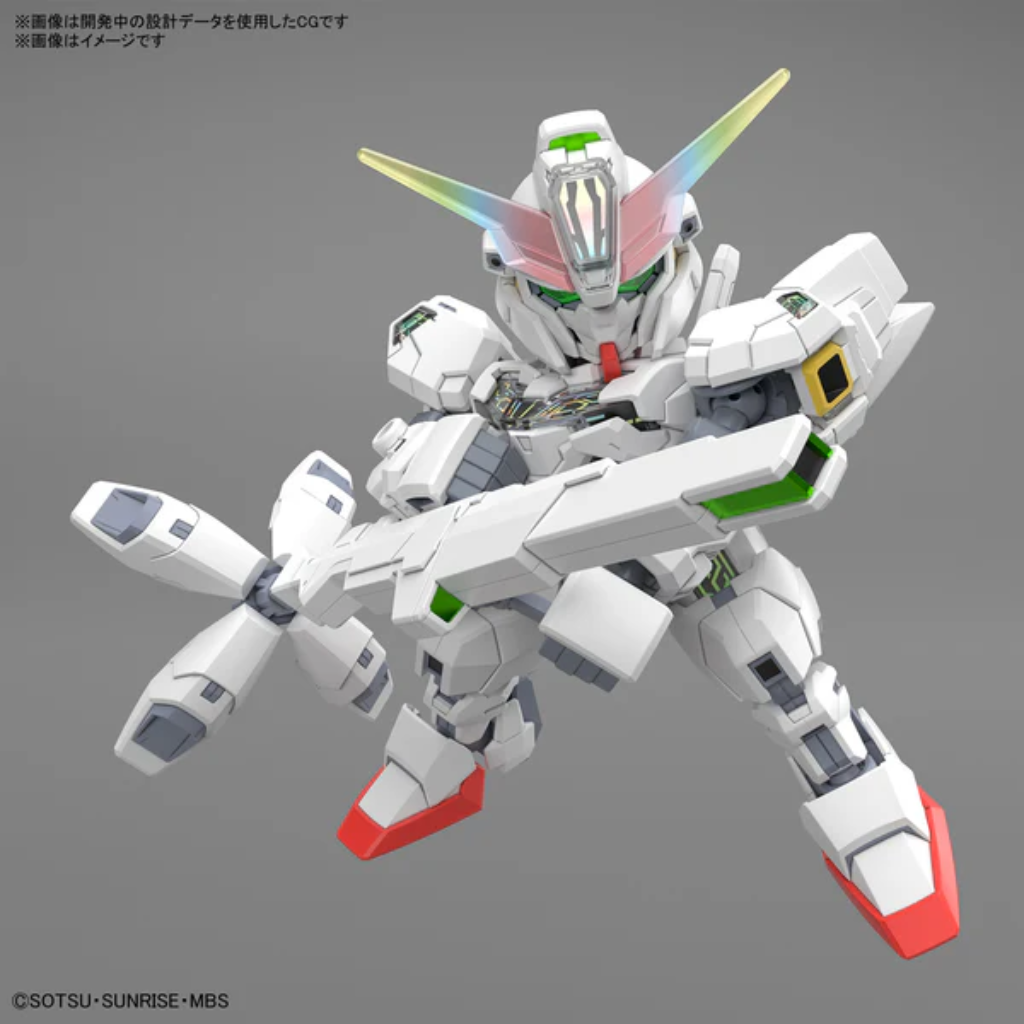 Bandai SD Gundam Cross Silhouette Gundam Calibarn Gundam Model Kit Bandai   