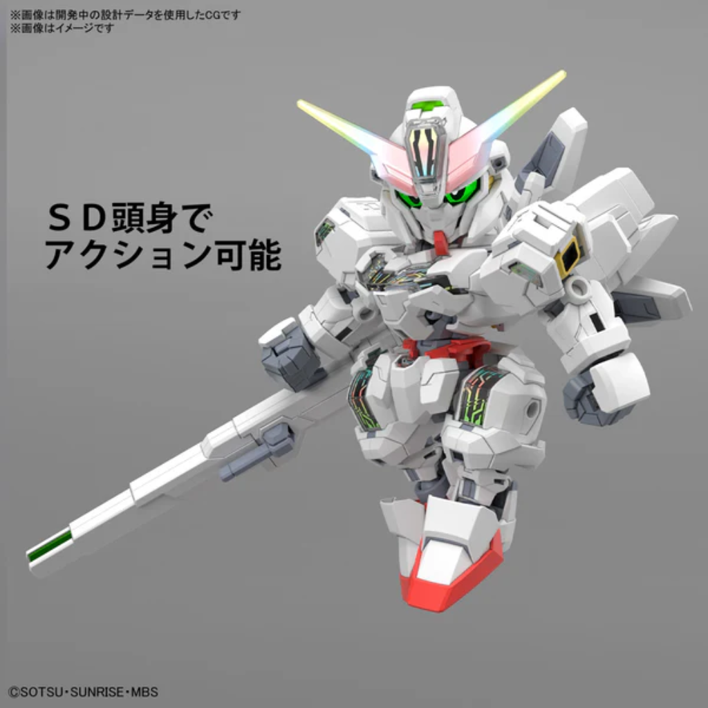 Bandai SD Gundam Cross Silhouette Gundam Calibarn Gundam Model Kit Bandai   