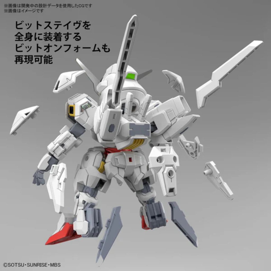 Bandai SD Gundam Cross Silhouette Gundam Calibarn Gundam Model Kit Bandai   