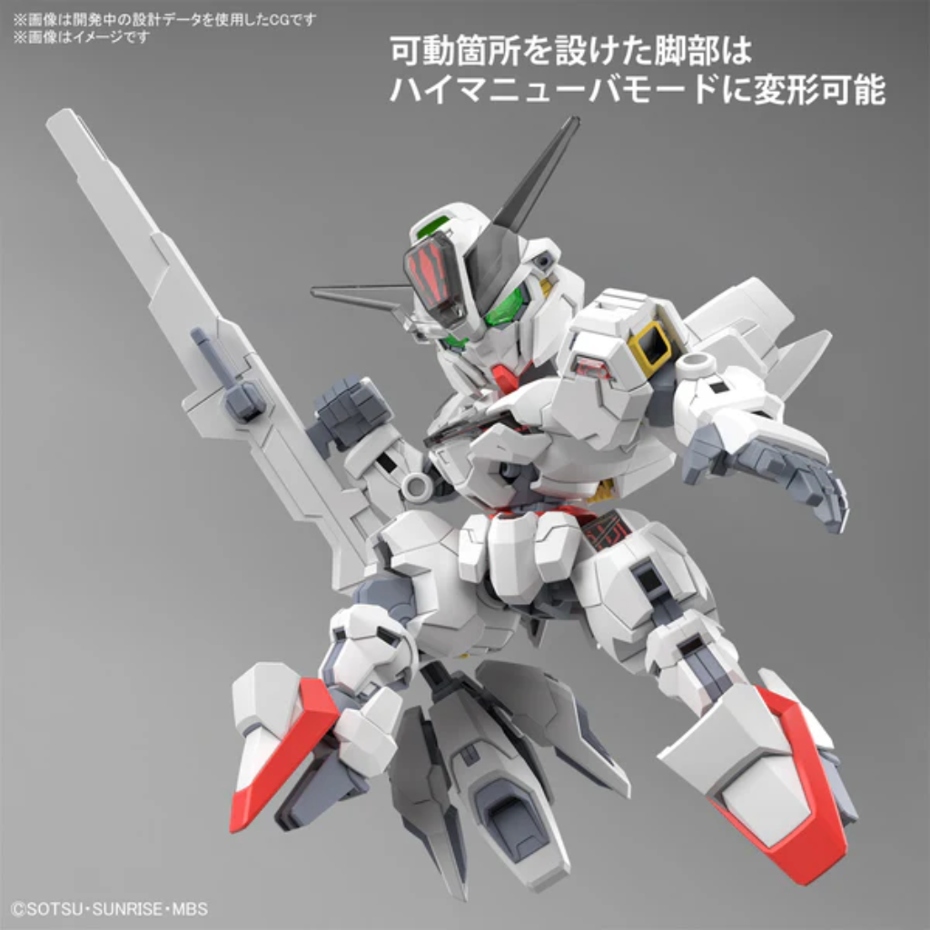 Bandai SD Gundam Cross Silhouette Gundam Calibarn Gundam Model Kit Bandai   