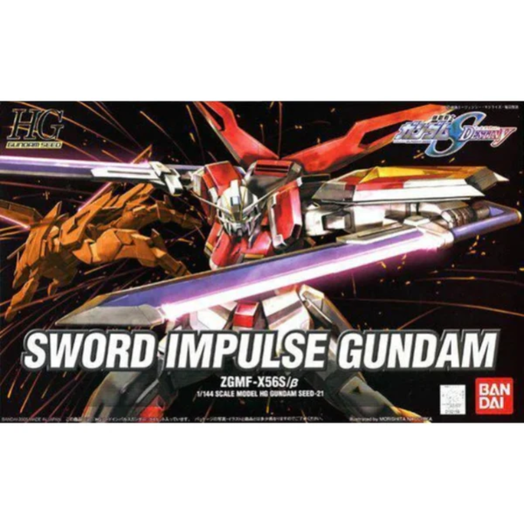 HG SWORD IMPULSE GUNDAM Gundam Model Kit Bandai Default Title  