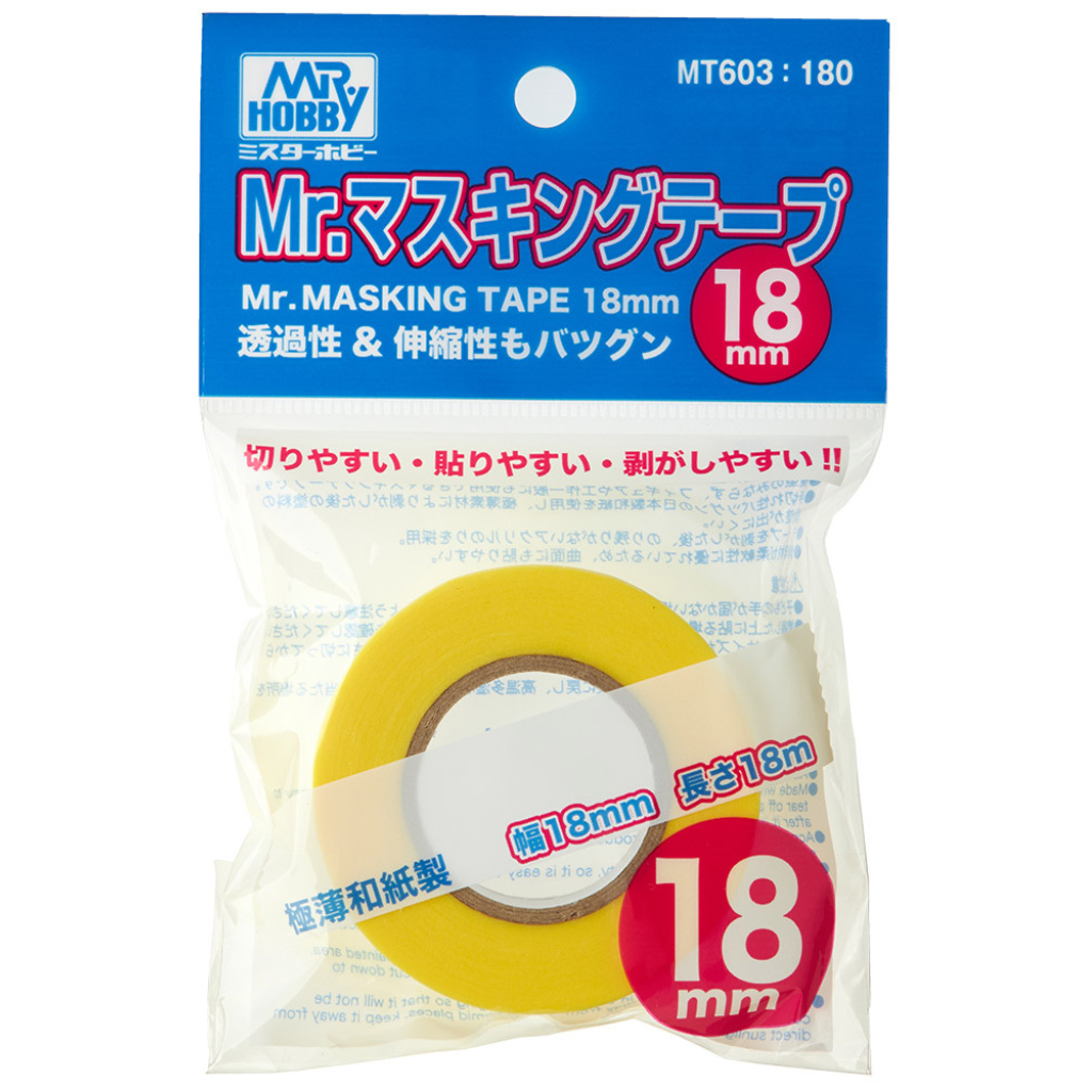 GN MT603 Mr Masking Tape 18mm Mr Hobby Accessories & Tools Mr Hobby   