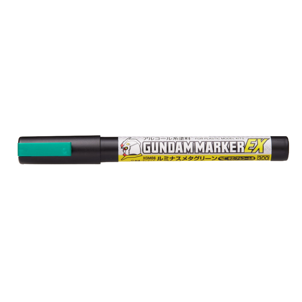 Gundam Marker EX Metallic Green Mr Hobby Accessories & Tools GSI Creos Default Title  