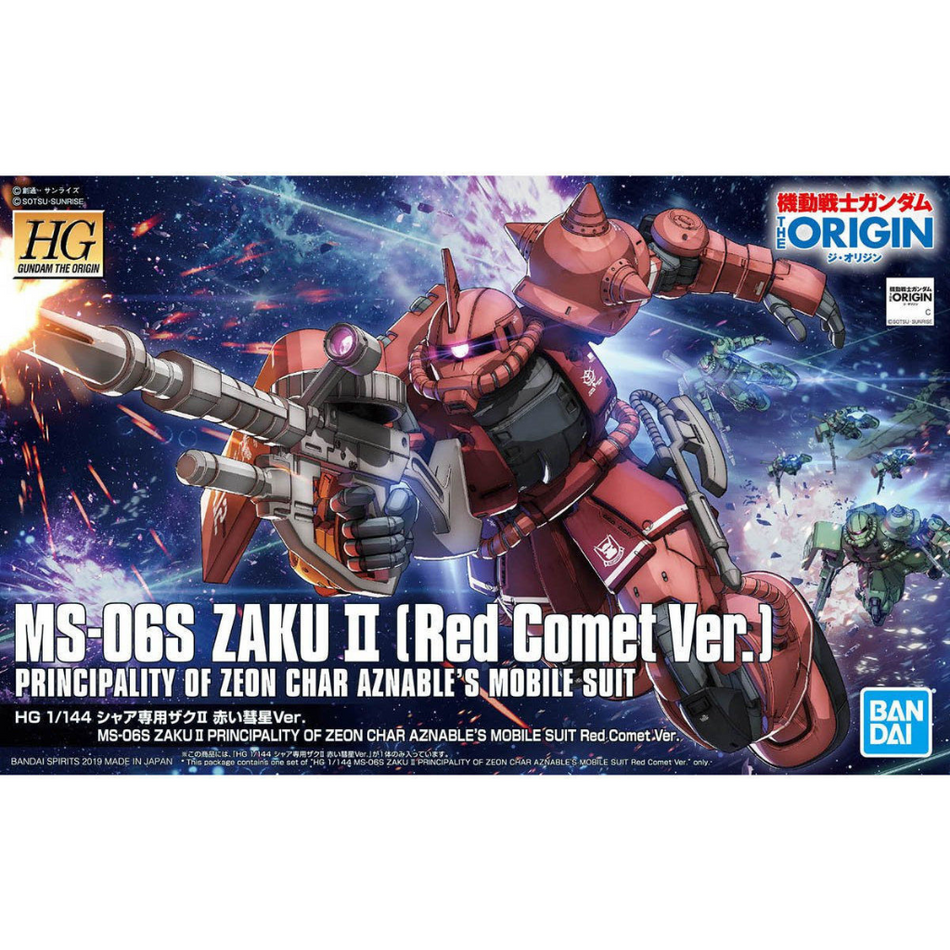 HG 1/144 MS06S ZAKU II PRINCIPALITY OF ZEON CHAR AZNABLE S MOBILE SUIT RED COMET VER. Gundam Model Kit Bandai Default Title  