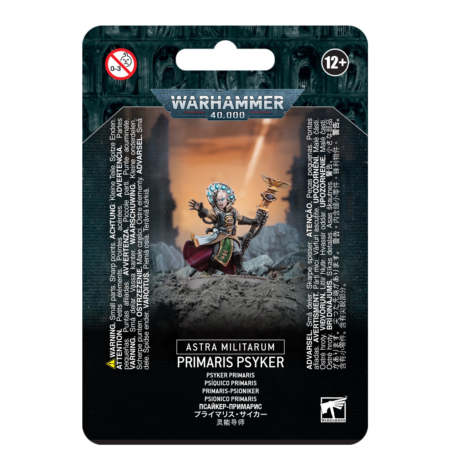 Primaris Pskyer Astra Militarum Games Workshop Default Title  